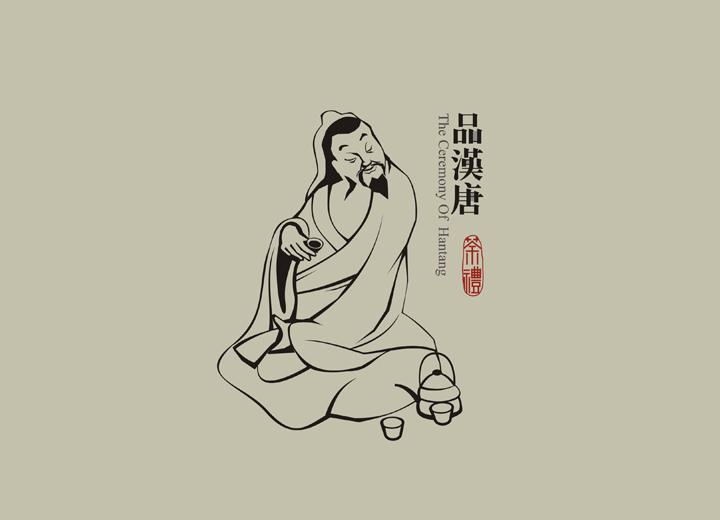 濮阳县包装设计公司与深圳同业的思维碰撞解析