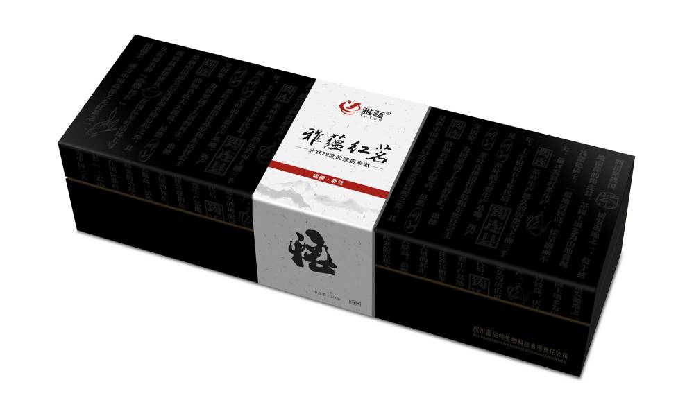 濮阳县包装设计新趋势：本土文化与现代审美的深度融合之道